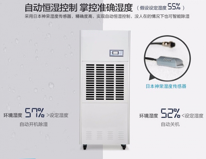 怎樣避免電吹風(fēng)輻射？除濕機(jī)可以吹頭發(fā)？